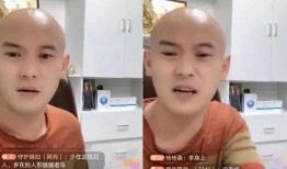 小胖爆料主播视频,主播幕后真相大曝光！