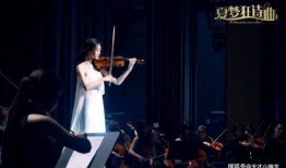 朱一龙宋轶最新爆料,揭秘幕后故事与情感纠葛