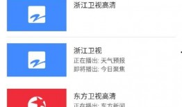 米斗爆料今日关注视频下载,揭秘今日关注视频下载攻略