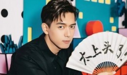 泡椒娱乐爆料李现视频,泡椒娱乐独家揭秘幕后真相