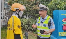 爆料新闻交警,最新爆料事件真相揭秘