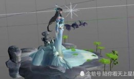 西施皮肤爆料建模视频大全,从爆料视频看游戏美术巅峰之作