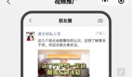 汝州热点爆料事件视频最新,视频揭露惊人真相，事件引发社会关注